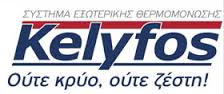 kelyfos