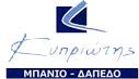 kypriotis
